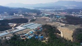 용인 반도체 산단 청신호…용수 문제 해결 - kakaoTV 용인 반도체 산단 청신호…용수 문제 해결