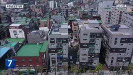 “보증금 내놔” 사기죄 고소까지…갈등 심화 - kakaoTV “보증금 내놔” 사기죄 고소까지…갈등 심화