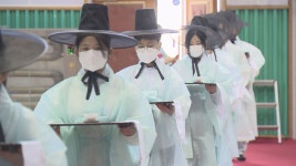 설레는 새학기, 새출발..4년 만에 돌아온 입학식 - kakaoTV 설레는 새학기, 새출발..4년 만에 돌아온 입학식