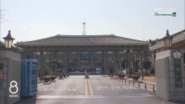 여수 화정면 개도 간척지 농어촌관광휴양단지 조성 - kakaoTV 여수 화정면 개도 간척지 농어촌관광휴양단지 조성