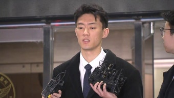 '마약 투약 혐의' 전우원 오늘 석방...곧장 광주행 - kakaoTV '마약 투약 혐의' 전우원 오늘 석방...곧장 광주행