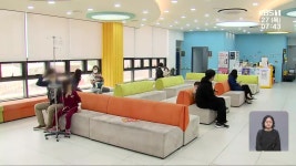 광주에도 야간 소아 진료 ‘어린이 안심병원’ - kakaoTV 광주에도 야간 소아 진료 ‘어린이 안심병원’