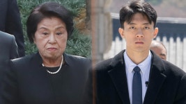 이순자, 손자 전우원 질책…할아버지 얼굴에 먹칠 - kakaoTV 이순자, 손자 전우원 질책…할아버지 얼굴에 먹칠