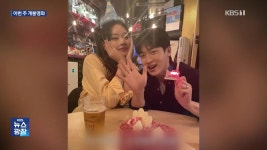 [개봉영화] 스크린라이프 ‘롱디’, 써치 열풍 이을까 - kakaoTV [개봉영화] 스크린라이프 ‘롱디’, 써치 열풍 이을까