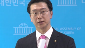 당정 