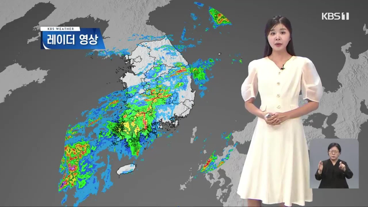 광주와 전남, 호우주의보로 100mm 이상의 장맛비 예상.