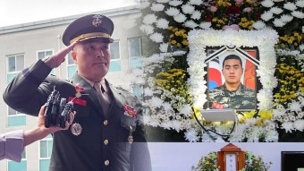 항명이냐 직권남용이냐…채상병 사건 수사외압 의혹 핵심 쟁점은? - kakaoTV 항명이냐 직권남용이냐…채상병 사건 수사외압 의혹 핵심 쟁점은?