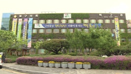 광주 북구청 내년 4월 신관 착공.. 추후 본관도 재건축 - kakaoTV 광주 북구청 내년 4월 신관 착공.. 추후 본관도 재건축