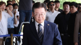 이재명 대표에 구속영장 검토…'대북송금' 병합 관측 - kakaoTV 이재명 대표에 구속영장 검토…'대북송금' 병합 관측