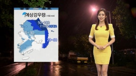 동해로 북상…동해안 강한 비바람 (박아름 기상캐스터) - kakaoTV [08/15] 태풍 크로사 동해로 북상…동해안 강한 비바람 (박아름 기상캐스터)