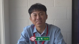키움 선수들 잘 부탁드립니다 손혁 키움 히어로즈 감독 인터뷰 - kakaoTV 키움 선수들 잘 부탁드립니다 손혁 키움 히어로즈 감독 인터뷰