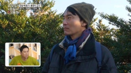 “반려견을 못키우겠어요” 영선의 고민을 목격한 동물농장 아저씨 신동엽의 반응 - kakaoTV “반려견을 못키우겠어요” 영선의 고민을 목격한... 
