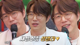 ‘성발라’ 성시경, 시크릿 가든 OST 그 여자 열창♬ - kakaoTV ‘성발라’ 성시경, 시크릿 가든 OST 그 여자 열창♬