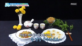 눈 건강 지키는 메리골드 황금밥상 레시피! - kakaoTV 눈 건강 지키는 메리골드 황금밥상 레시피!