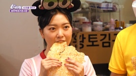 [60초를 잡아라] 청주복대가경시장 | KBS 210813 방송  - kakaoTV [60초를 잡아라] 청주복대가경시장 | KBS 210813 방송 