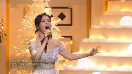 KBS 210124 방송 - kakaoTV 박기영+뉴위즈덤하모니 - Never Enough ＜위대한 쇼맨＞ | KBS 210124 방송 