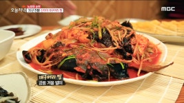 35년 전통! 강원도 소울 푸드, 산더미 대구머리 찜 - kakaoTV 35년 전통! 강원도 소울 푸드, 산더미 대구머리 찜