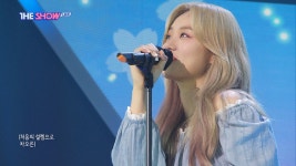 싱그러운 목소리, 리밋(Limit) 멈추지 않을게(On&On) - kakaoTV 싱그러운 목소리, 리밋(Limit) 멈추지 않을게(On&On)