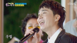 초록매실 왕자👑 조성모 ‘아시나요’♪ - kakaoTV 초록매실 왕자👑 조성모 ‘아시나요’♪