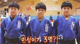 [6월12일 예고] 작은 거인 12살 전민성, 넘기기만 하면 금메달! - kakaoTV [6월12일 예고] 작은 거인 12살 전민성, 넘기기만 하면 금메달!