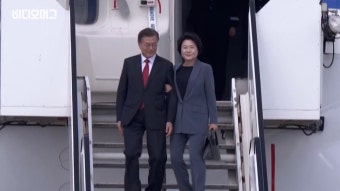 문재인부터 트럼프까지…G20 각국 정상의 남다른 공항 스케치 - kakaoTV 문재인부터 트럼프까지…G20 각국 정상의 남다른 공항 스케치