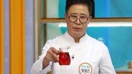 매일매일 새로워지는 맛! 만능양념장 - kakaoTV 매일매일 새로워지는 맛! 만능양념장