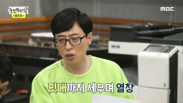 정이든 손에서 다시 태어난 합정역 5번 출구, 산슬 마음에 쏙♥ - kakaoTV 정이든 손에서 다시 태어난 합정역 5번 출구, 산슬 마음에 쏙♥