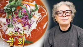 동해의 전설! 25년 속초식 물회 - kakaoTV 동해의 전설! 25년 속초식 물회