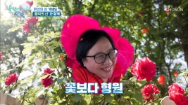 나이 들었나 봐~ 단풍 예뻐하는 언니들(?) 꽃보다 형원! - kakaoTV 나이 들었나 봐~ 단풍 예뻐하는 언니들(?) 꽃보다 형원!