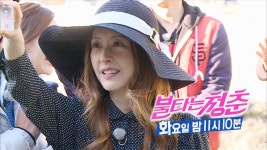 [5월 23일 예고] 울릉도에 등장한 마성의 왕 언니 - kakaoTV [5월 23일 예고] 울릉도에 등장한 마성의 왕 언니