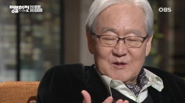 드라마 ＜한 지붕 세 가족＞ 탄생 배경 - kakaoTV 드라마 ＜한 지붕 세 가족＞ 탄생 배경