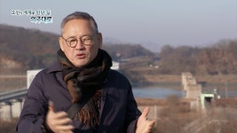 경기천년6회＜조선이 세계를 만난길 의주대로＞ - kakaoTV 경기천년6회＜조선이 세계를 만난길 의주대로＞