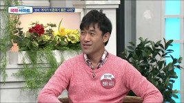 국제 아파트 4회 - kakaoTV 국제 아파트 4회