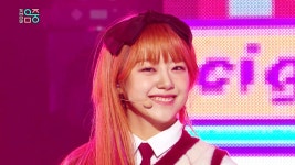 시그니처 -아리송 (Cignature -ARISONG) - kakaoTV 시그니처 -아리송 (Cignature -ARISONG)