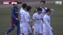 기선 제압 코너킥 찬스를 놓치지 않았던 유재호의 헤더골 / 전반 17분 [SMC 엔지니어링 vs 청주 FC] - kakaoTV 기선 제압 코너킥 찬스를... 