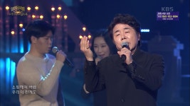 바리톤 고성현+한양대 성악과 합창단 - 시간에 기대어 - kakaoTV 바리톤 고성현+한양대 성악과 합창단 - 시간에 기대어