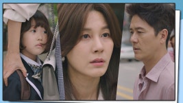 [엔딩] 횡단보도에서 감우성과 마주친 김하늘 (딸 아람이..☆) - kakaoTV [엔딩] 횡단보도에서 감우성과 마주친 김하늘 (딸 아람이..☆)