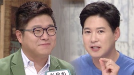 살맛나십쇼 - kakaoTV 살맛나십쇼