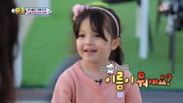 멍멍이 조련 천재 나블리♥ - kakaoTV 멍멍이 조련 천재 나블리♥