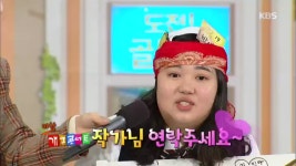 선명여자고등학교, 배우가 꿈인 박시현 학생의 장기 자랑! - kakaoTV 선명여자고등학교, 배우가 꿈인 박시현 학생의 장기 자랑!