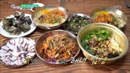 정 많고, 사랑 많은 해녀 밥상  - kakaoTV 정 많고, 사랑 많은 해녀 밥상 