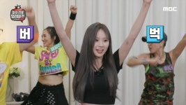 역시 걸그룹 클라스..☆★ 줌바댄스 적응 완료한 송하영 (후우후우) - kakaoTV 역시 걸그룹 클라스..☆★ 줌바댄스 적응 완료한 송하영 (후우후우)