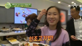 남한 정착 귀요미들! 뷔페식당 가서 인조고기밥을 찾다?! - kakaoTV 남한 정착 귀요미들! 뷔페식당 가서 인조고기밥을 찾다?!