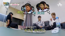 유기견 돕는 멍식당! 셀럽들 출동?! #허언증_바이러스_전염 - kakaoTV 유기견 돕는 멍식당! 셀럽들 출동?! #허언증_바이러스_전염