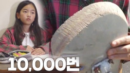 ‘노력 천재’ 시윤이, 피나는 만 번의 노력으로 피워낸 실력! - kakaoTV ‘노력 천재’ 시윤이, 피나는 만 번의 노력으로 피워낸 실력!