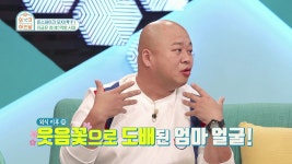 지금은 효 먹방 시대! 돈마마의 위해 효자 돈스가 준비한 외식은? - kakaoTV 지금은 효 먹방 시대! 돈마마의 위해 효자 돈스가 준비한 외식은?