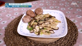 장내 유익균 살리는 ＜죽순 볶음＞과 구수~한 ＜죽순 찜＞ - kakaoTV 들어보셨는가~? 장내 유익균 살리는 ＜죽순 볶음＞과 구수~한 ＜죽순 찜＞