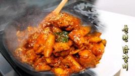 ‘연 매출 8억’ 누구나 쉽게 만들 수 있는 ‘춘천 닭갈비’ - kakaoTV ‘연 매출 8억’ 누구나 쉽게 만들 수 있는 ‘춘천 닭갈비’