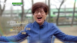 박장대소 웃음치료!!! 웃으면 복이 와요~!!! (~˘▾˘)~♫•*¨*•.¸¸♪ MBN 210318 방송 - kakaoTV 박장대소 웃음치료!!! 웃으면 복이... 