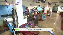 새벽 수산시장에 나선 원숙X혜정X영란 - kakaoTV 새벽 수산시장에 나선 원숙X혜정X영란